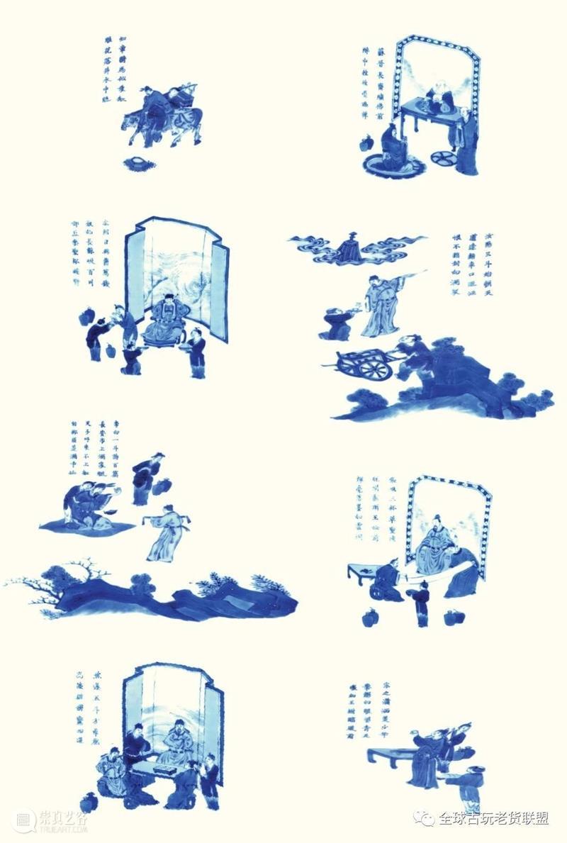 最美「一间屋」：明轩十周年庆典拍卖 艺术财经 上海明轩国际拍卖 崇真艺客