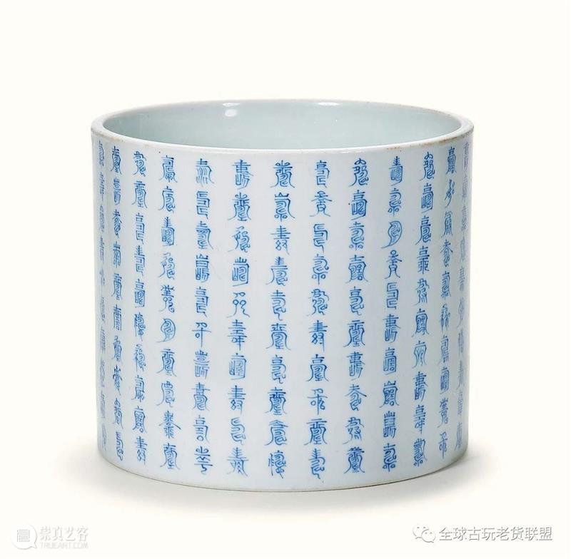 最美「一间屋」：明轩十周年庆典拍卖 艺术财经 上海明轩国际拍卖 崇真艺客