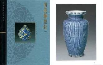 最美「一间屋」：明轩十周年庆典拍卖 艺术财经 上海明轩国际拍卖 崇真艺客