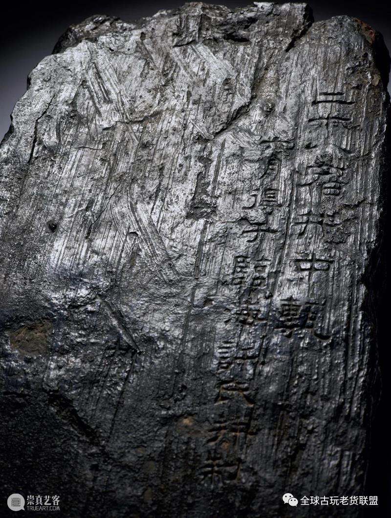 最美「一间屋」：明轩十周年庆典拍卖 艺术财经 上海明轩国际拍卖 崇真艺客