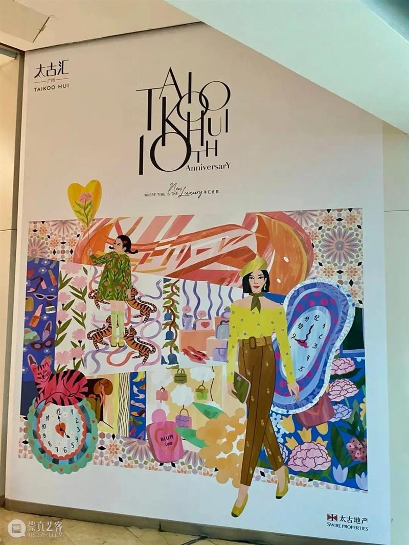 【IFA-艺术赏析】Sasha Ignatiadou  | 发现美，感受美，创造美 崇真艺客