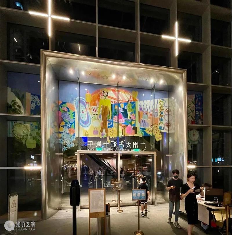 【IFA-艺术赏析】Sasha Ignatiadou  | 发现美，感受美，创造美 崇真艺客