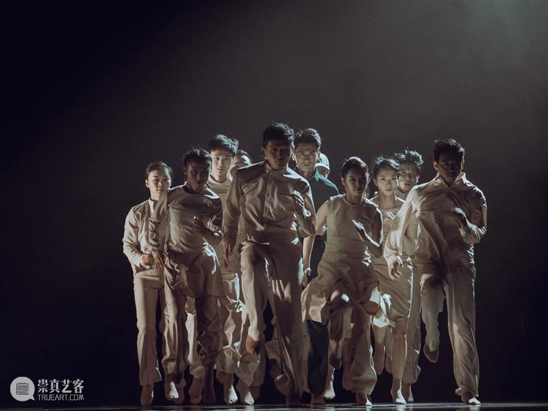 本周五上演|中国残疾人艺术团跨界融合作品《梦的守望》电子节目册 崇真艺客