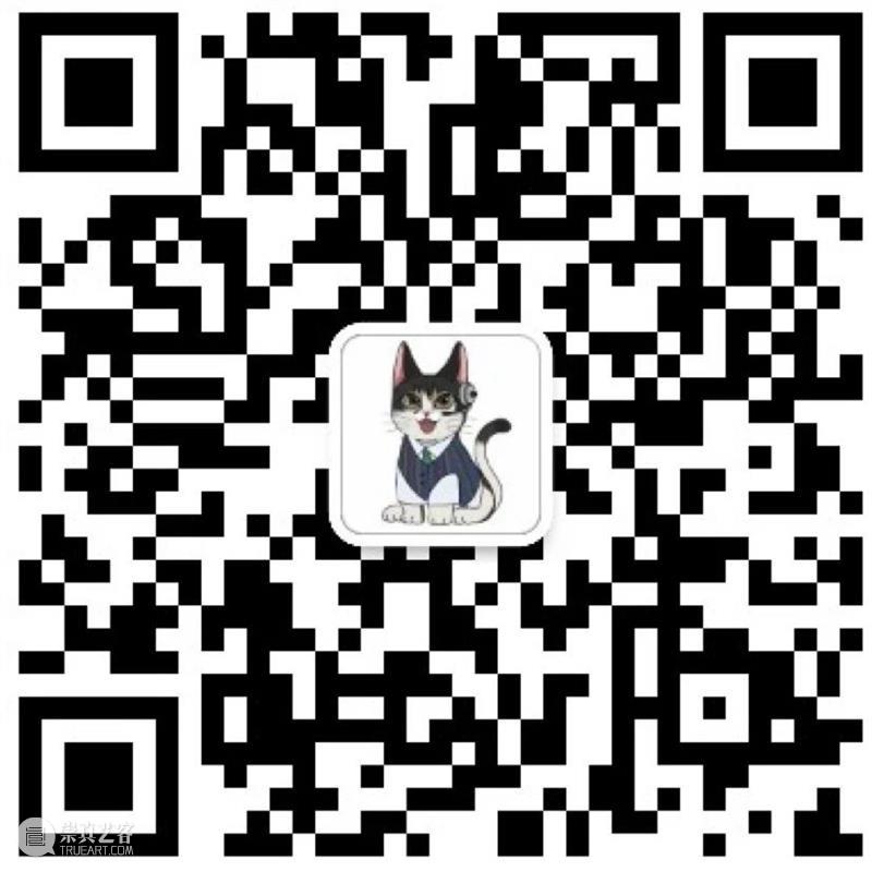 本周五上演|中国残疾人艺术团跨界融合作品《梦的守望》电子节目册 崇真艺客