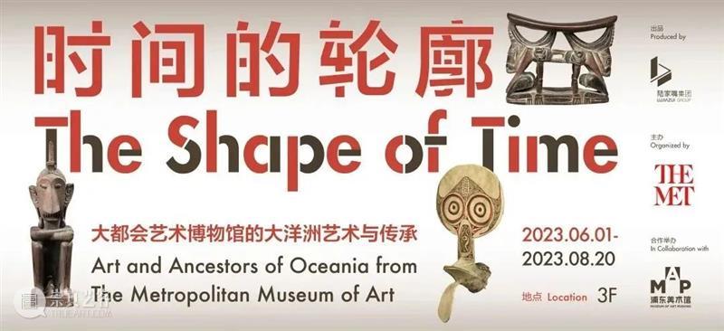 70幅杰作！“六百年之巨匠” 提森博物馆珍藏展即将震撼登陆 崇真艺客