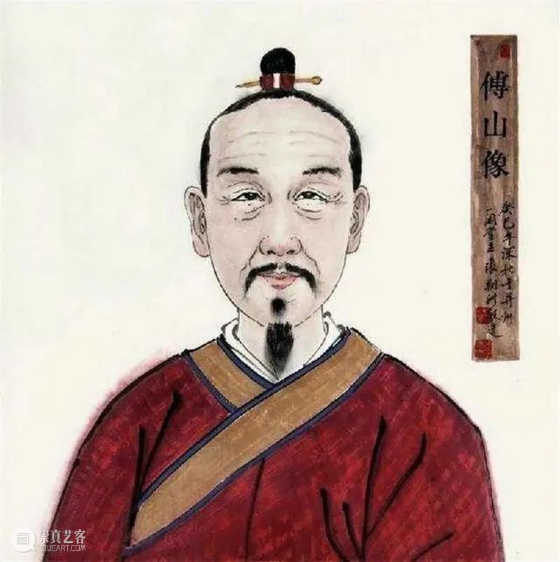 此作将章草的元素融入今草，一气呵成 崇真艺客