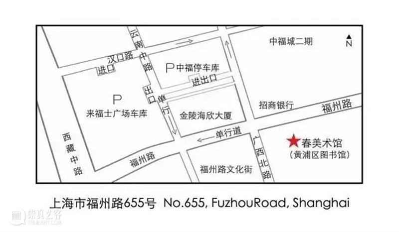 莫非·无限涂谱——施少平个展 崇真艺客