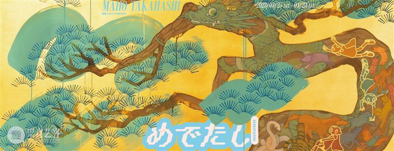 艺博会 | 索卡艺术将参加北京当代·艺术博览会 | 展位D1 崇真艺客