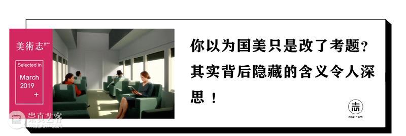 河南省公布最卷联考改革方案！其它29省甘拜下风！色彩画半身带手！附十年考题 崇真艺客