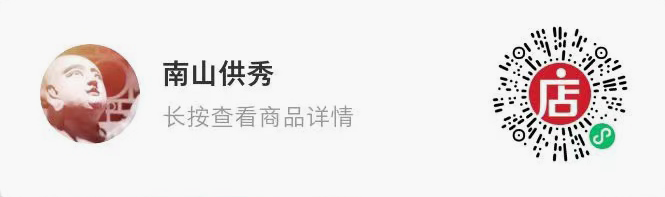 故宫博物院犍陀罗艺术展|第三单元:犍陀罗艺术的余韵 崇真艺客