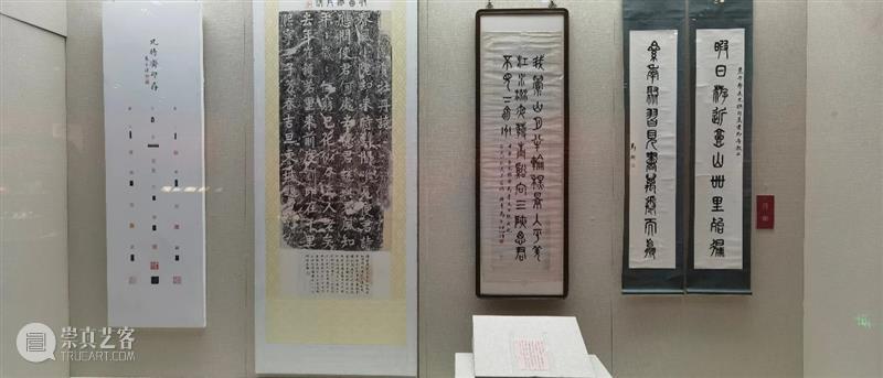 情系西泠——百年来西泠印社宁波籍社员作品精彩呈现 崇真艺客
