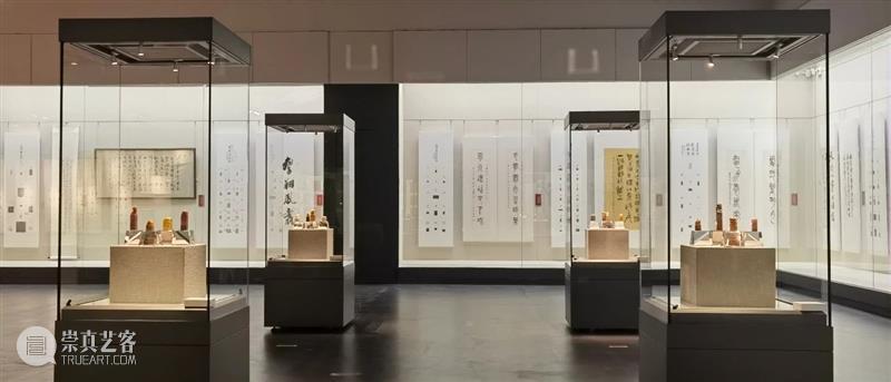 情系西泠——百年来西泠印社宁波籍社员作品精彩呈现 崇真艺客