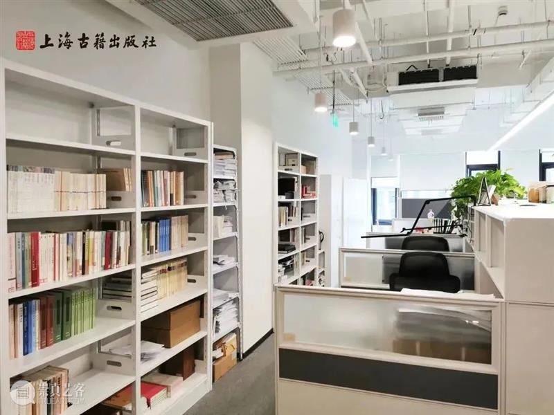 2023年度上海古籍出版社招聘简介 崇真艺客