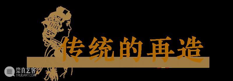 线上看展 | 从传统木版水印到当代水印木刻 感受非遗文化经典传承 崇真艺客