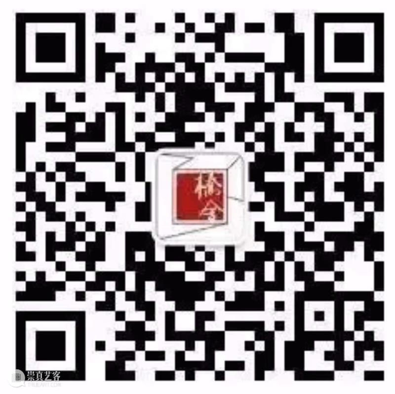 桥舍画廊｜北京当代艺博会·重聚 展位号 B19 崇真艺客
