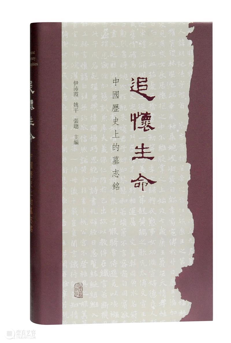 “读者开放日”回顾+五折图书强势来袭！ 崇真艺客