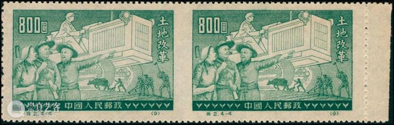 600余件邮品齐聚,4月24日上午10:00正式举槌! 崇真艺客