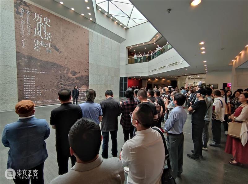 资讯 | “历史的风景：张振江绘画展”在广东美术馆开幕 崇真艺客