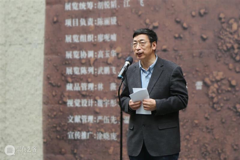 资讯 | “历史的风景：张振江绘画展”在广东美术馆开幕 崇真艺客