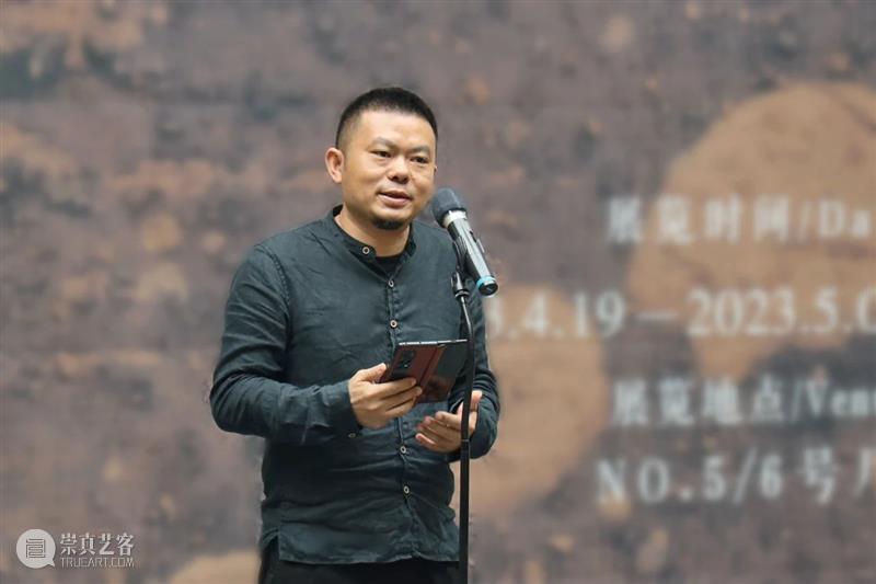 资讯 | “历史的风景：张振江绘画展”在广东美术馆开幕 崇真艺客