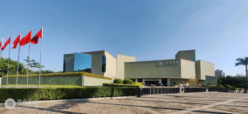 资讯 | “历史的风景：张振江绘画展”在广东美术馆开幕 崇真艺客