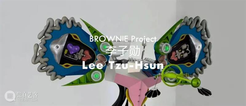 北京当代·艺术博览会 2023｜BROWNIE Project 展位 A3 崇真艺客