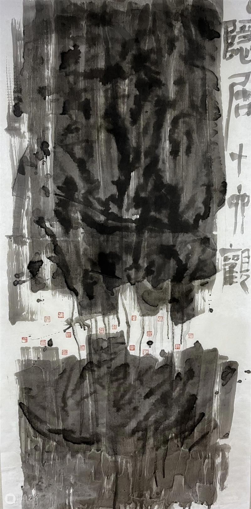 基业艺术|「醒石记」当代水墨展——艺术家系列（上） 崇真艺客