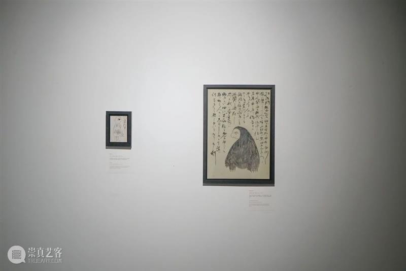 【开幕现场】志怪奇谭:阅不尽的日本绘卷|北京 崇真艺客