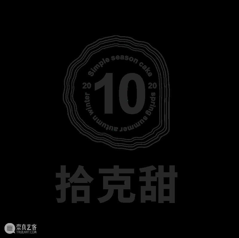【开幕现场】志怪奇谭:阅不尽的日本绘卷|北京 崇真艺客