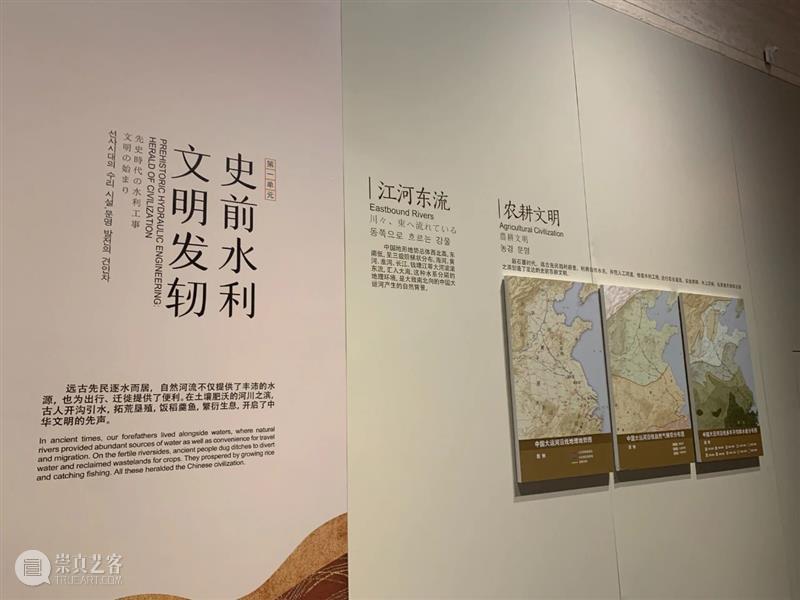 五一扬州丨尝遍扬州美食!多角度领略运河上的百年中国史!(5/1-5/2) 崇真艺客
