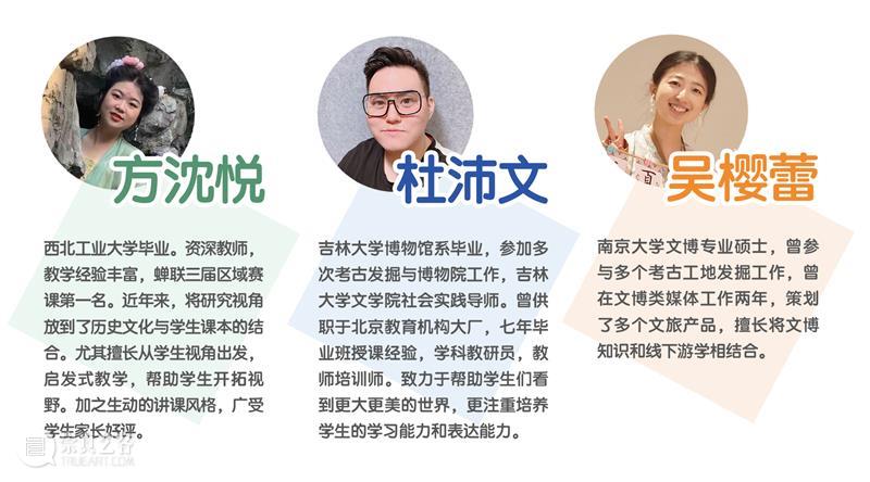 五一扬州丨尝遍扬州美食！多角度领略运河上的百年中国史！（5/1-5/2） 崇真艺客