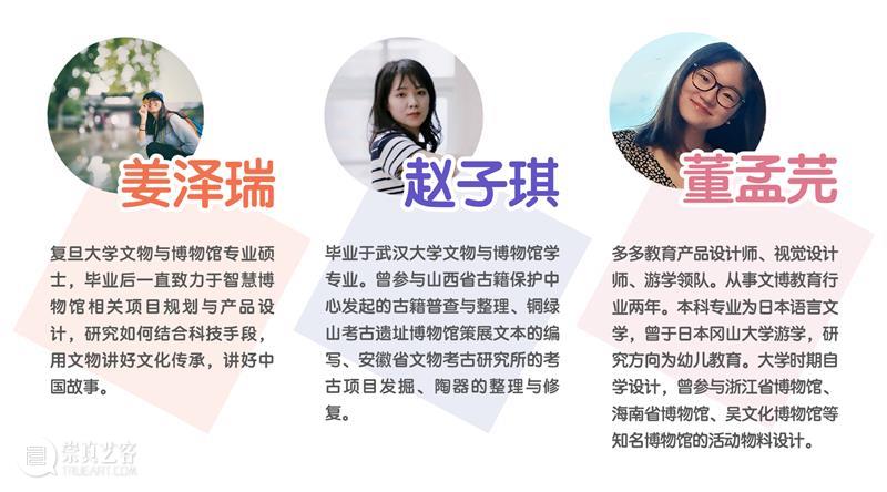 五一扬州丨尝遍扬州美食！多角度领略运河上的百年中国史！（5/1-5/2） 崇真艺客
