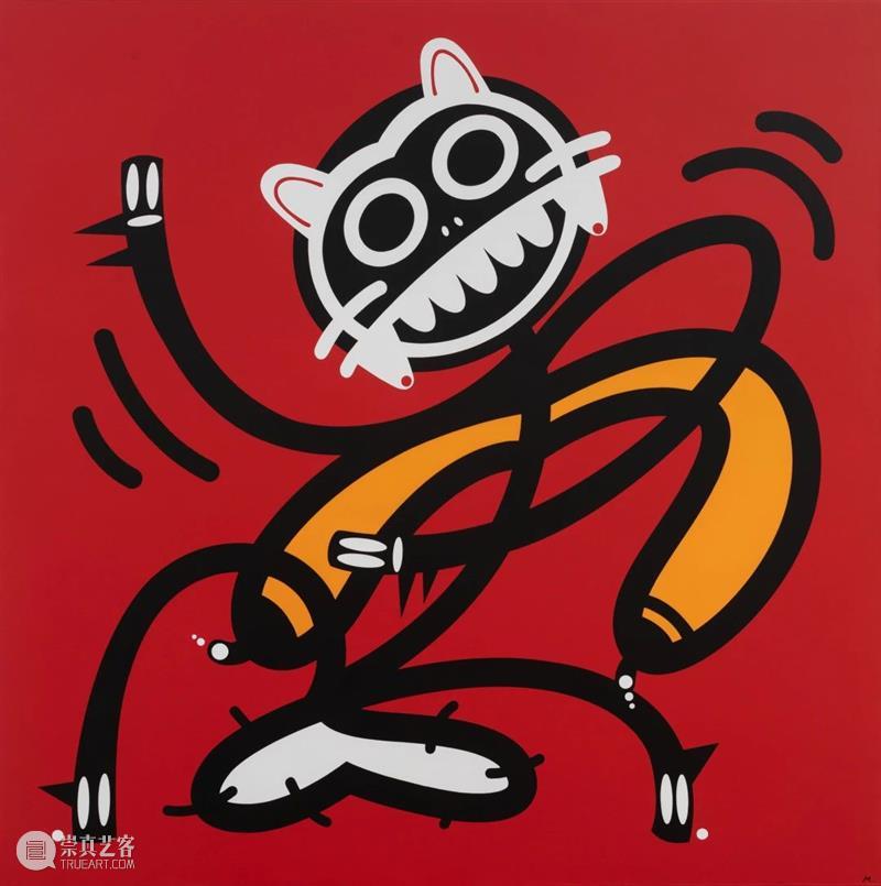 星空间 丨 2023北京当代 · 艺术博览会 崇真艺客