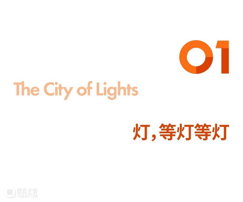 2023米兰设计周总结：假装躲过消费主义的子弹 崇真艺客