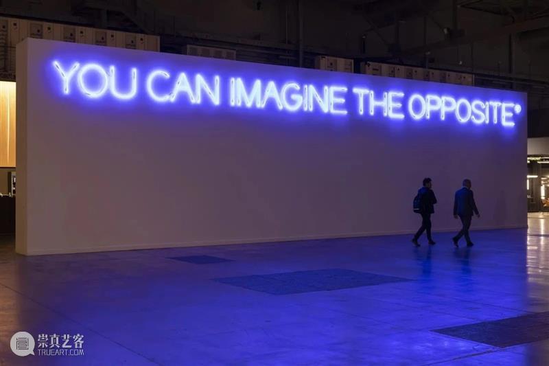 2023米兰设计周总结：假装躲过消费主义的子弹 崇真艺客