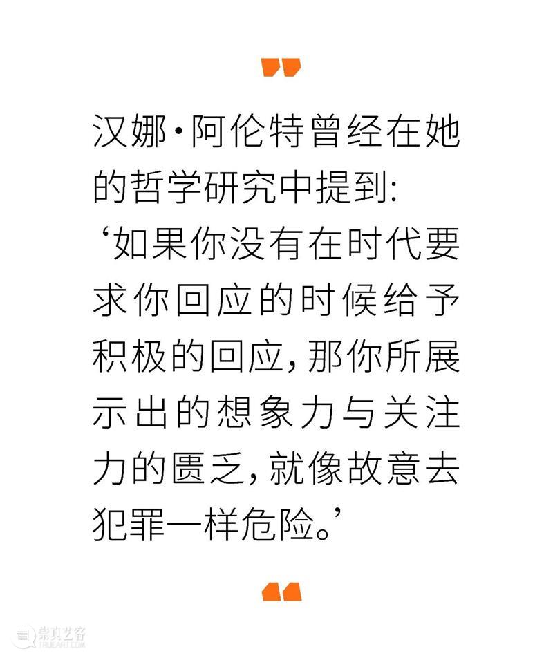 2023米兰设计周总结：假装躲过消费主义的子弹 崇真艺客