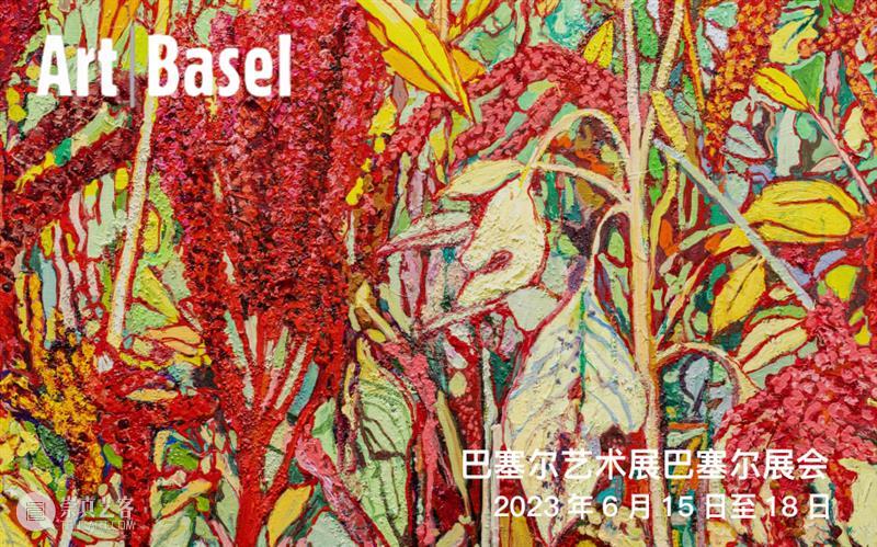 Guadalupe Maravilla通过疗愈方式,展现乐观精神 崇真艺客