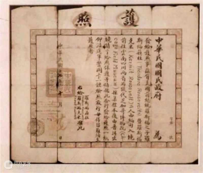 丫丫即将回国！萌化全世界的滚滚，百年前却曾遭灭顶之灾？ 崇真艺客