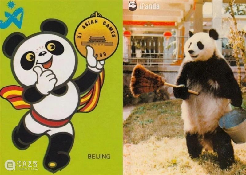 丫丫即将回国！萌化全世界的滚滚，百年前却曾遭灭顶之灾？ 崇真艺客