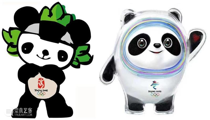 丫丫即将回国！萌化全世界的滚滚，百年前却曾遭灭顶之灾？ 崇真艺客