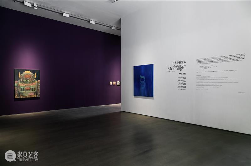 逸空间 参展艺术家|郑恺伽、张凌瑞、赵彤宇 崇真艺客