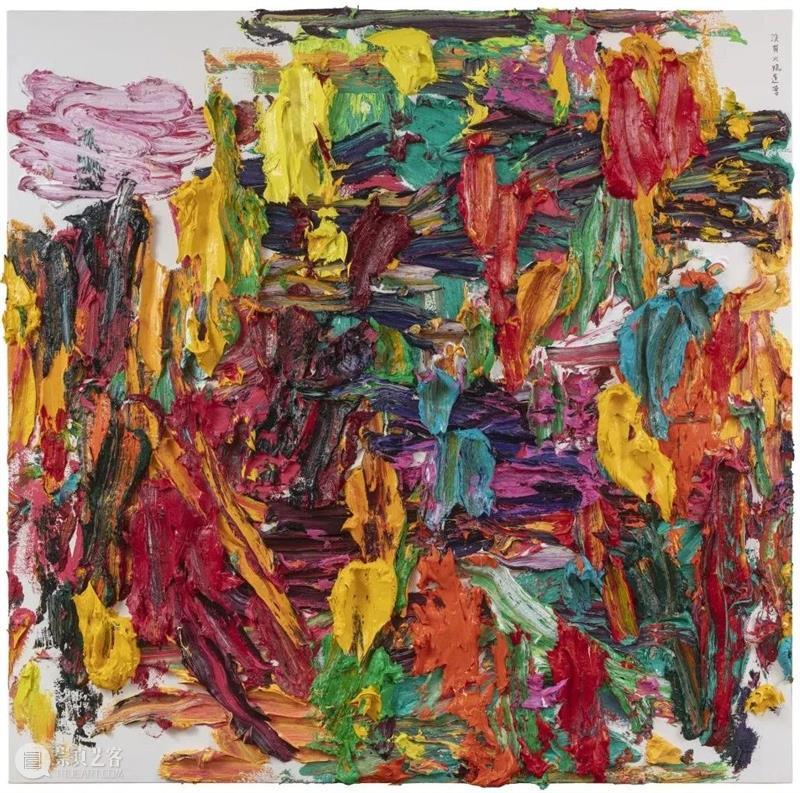 唐人北京｜朱金石个展“绘画社会学”4月29日启幕 崇真艺客