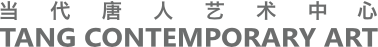 唐人北京｜朱金石个展“绘画社会学”4月29日启幕 崇真艺客