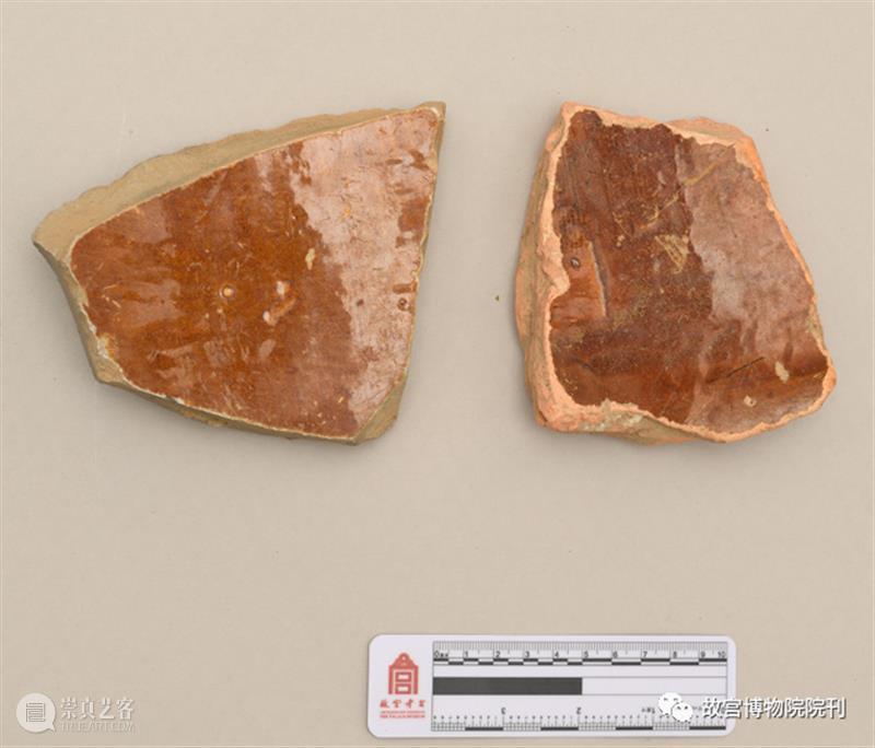 故宫院刊 | 王光尧：从外来方物到皇权象征——在技术传播视野下探析大报恩寺遗址出土琉璃建材 崇真艺客