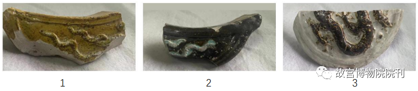 故宫院刊 | 王光尧：从外来方物到皇权象征——在技术传播视野下探析大报恩寺遗址出土琉璃建材 崇真艺客
