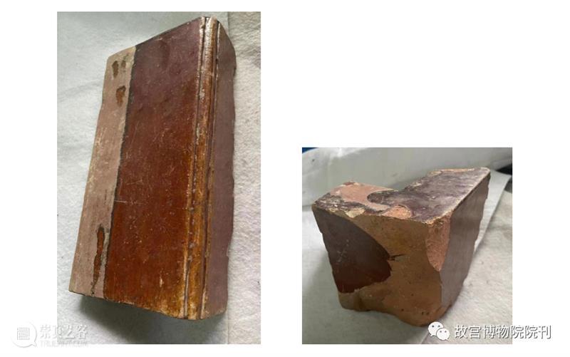 故宫院刊 | 王光尧：从外来方物到皇权象征——在技术传播视野下探析大报恩寺遗址出土琉璃建材 崇真艺客