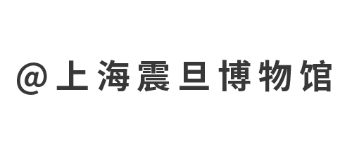 AM 云讲坛｜永续建筑系列 ① 崇真艺客