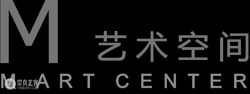 展览现场｜骆丹：《行传》 崇真艺客