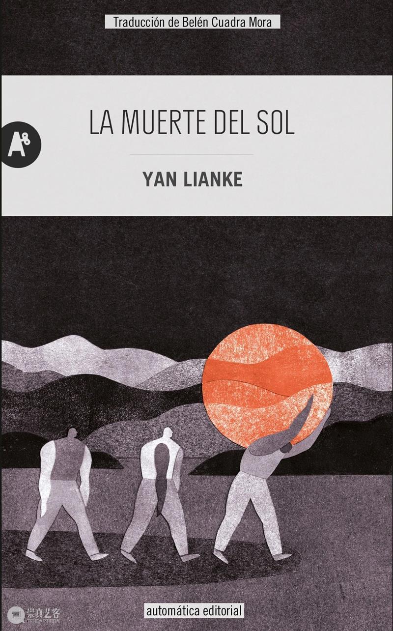 新书上架！¡Novedades literarias! Tenemos nuevos libros para ti 崇真艺客