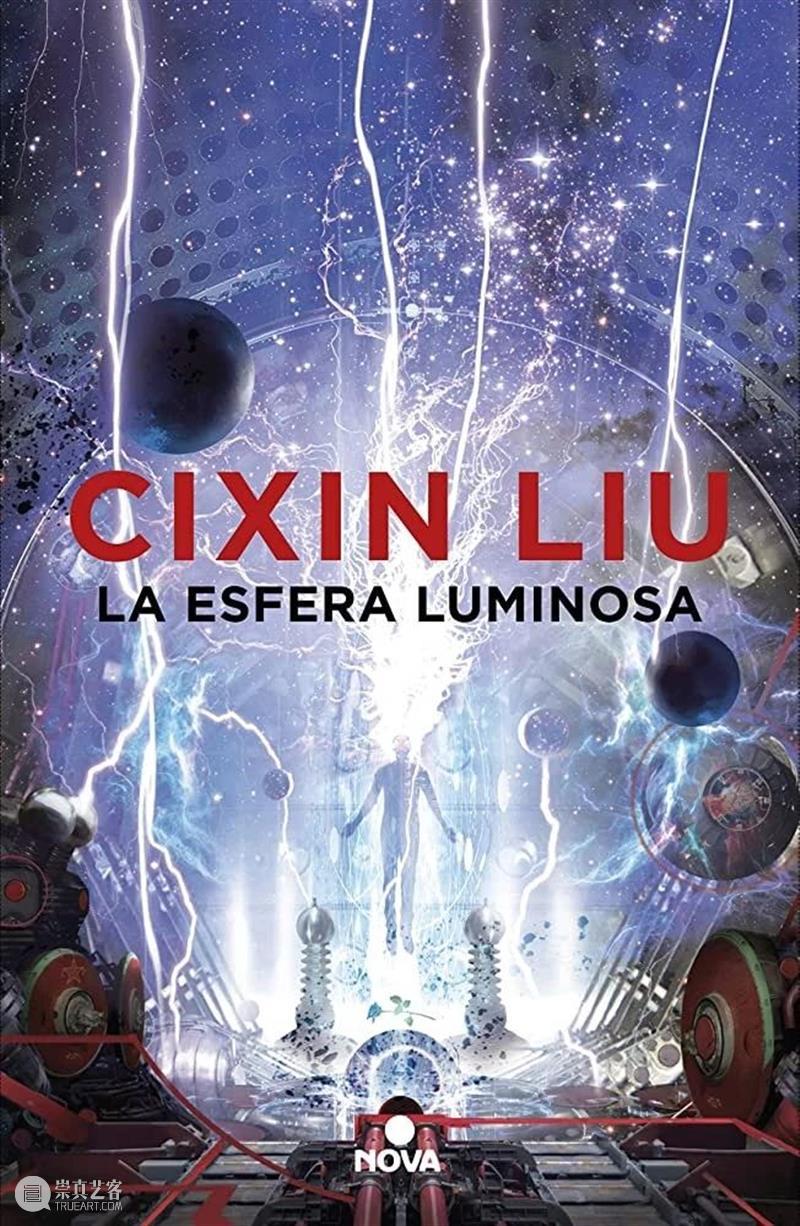 新书上架！¡Novedades literarias! Tenemos nuevos libros para ti 崇真艺客